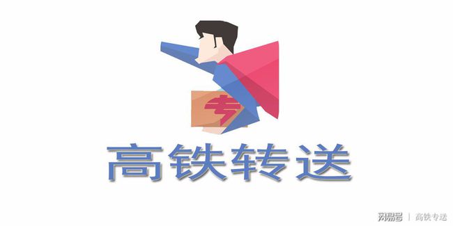 假日不息，阿里忙不停：售资产，组合资，动作频频