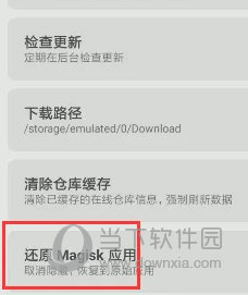 2024年新澳门天天开彩-精选解释解析落实