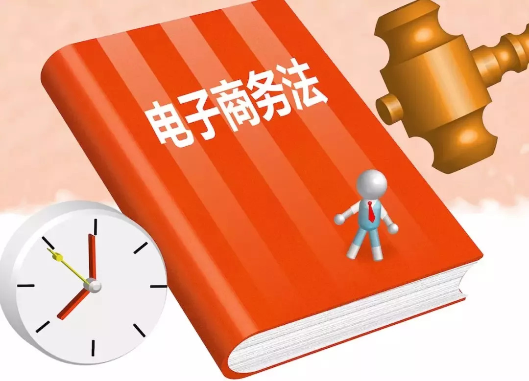 第1173页