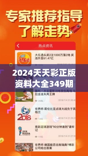 管家婆一肖一码100%准确一|精选资料解析大全