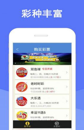 新澳门天天彩开奖结果出来|精选资料解析大全