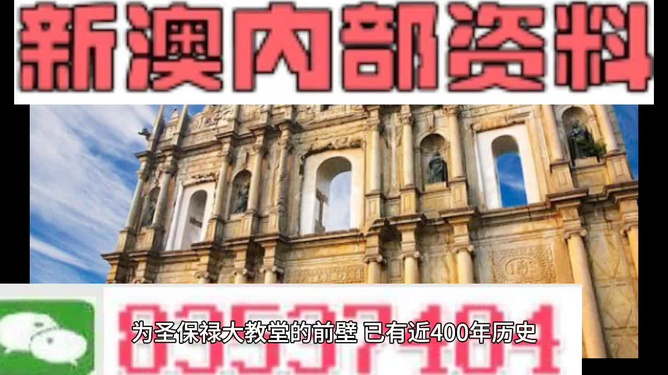 热线 第504页
