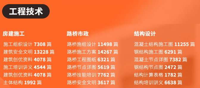 澳门开特马 开奖结果课特色抽奖|精选资料解析大全