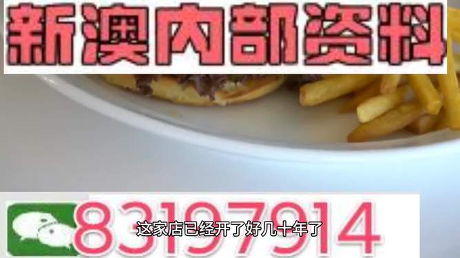 热线 第442页