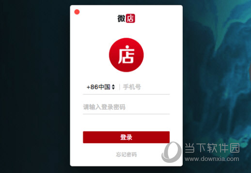 2024今晚新澳门开奖结果|精选资料解析大全