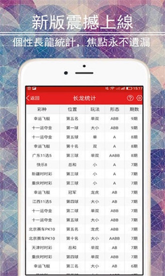 澳门先知免费资料大全,澳门先知免费资料大全，探索与解读