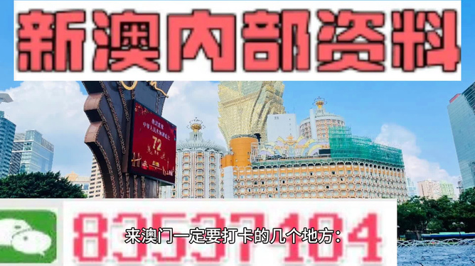 创业 第138页