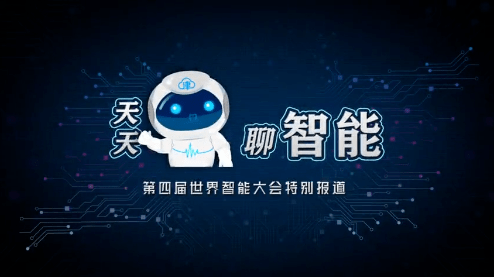 新:奥天天开奖资料大全,新奥天天开奖资料大全——探索数字世界的宝藏