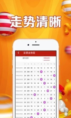 三期内必开一期精准一肖,三期内必开一期精准一肖，探索彩票预测的奥秘