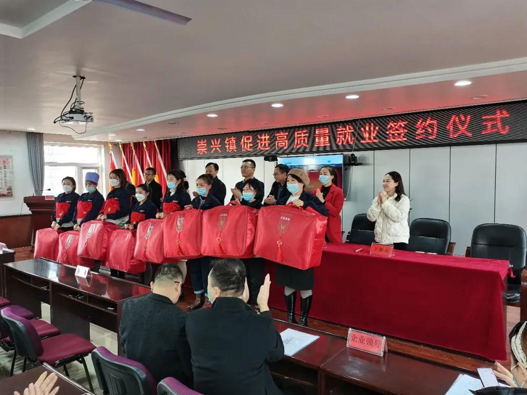 新澳资料正版免费资料,新澳资料正版免费资料，探索与启示