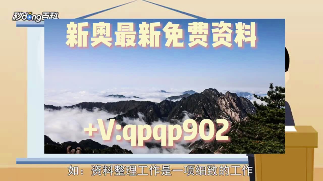 创业 第112页