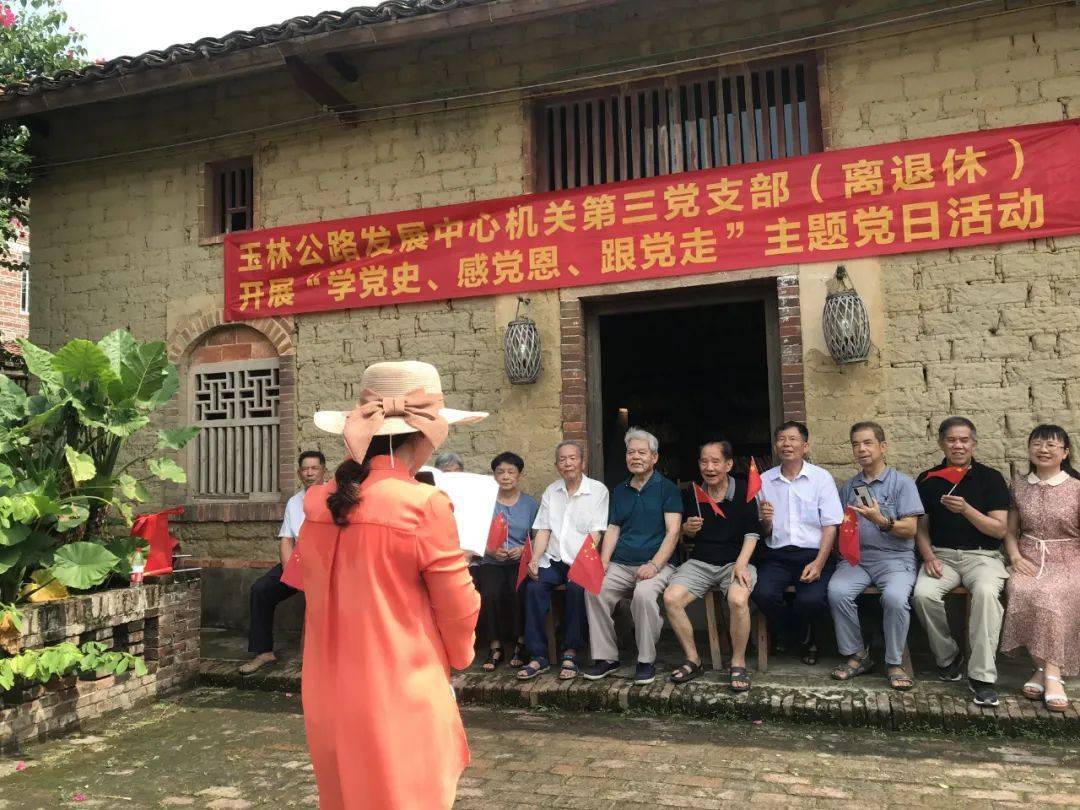老奥正版资料大全免费版,老奥正版资料大全免费版，探索与学习的宝库