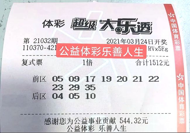 新澳2025今晚开奖结果,新澳2025今晚开奖结果揭晓，彩民期待揭晓的时刻终于来临