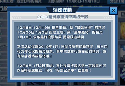 79456濠江论坛最新版本更新内容,濠江论坛最新版本更新内容解析，功能与体验的双重升级
