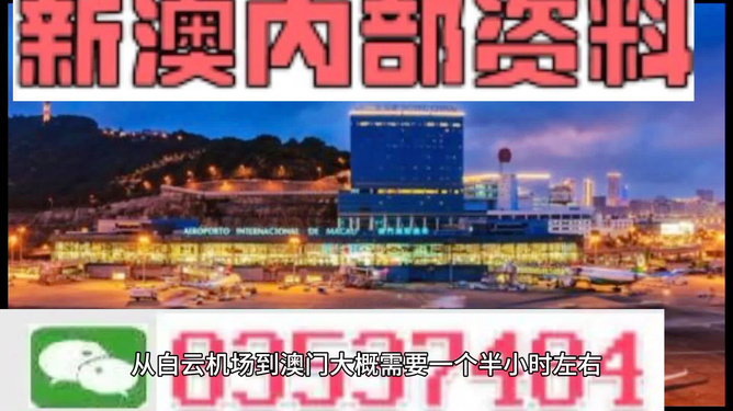 热线 第47页
