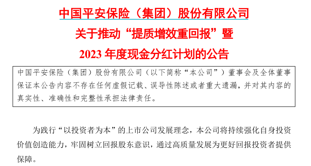 新澳门一码一肖一特一中2025高考,新澳门一码一肖一特一中与高考趋势展望（2025篇）