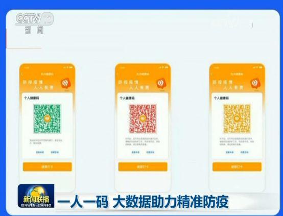 澳门一码一肖100准王中王,澳门一码一肖100准王中王，揭秘彩票背后的秘密