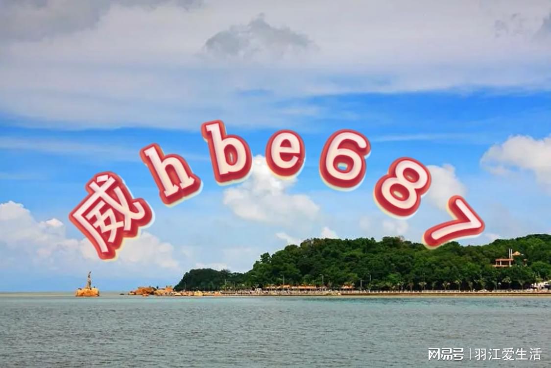 新澳天天开奖资料大全153期,新澳天天开奖资料大全第153期详解