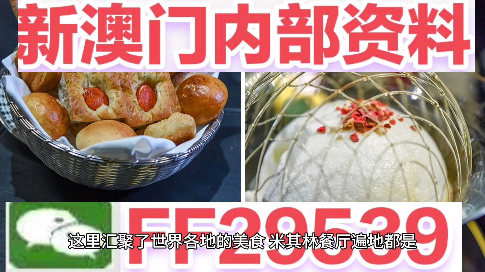 创业 第12页