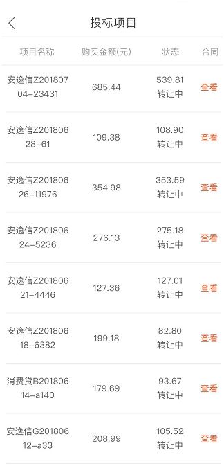香港477777777开奖结果,香港477777777开奖结果，探索彩票背后的魅力与挑战