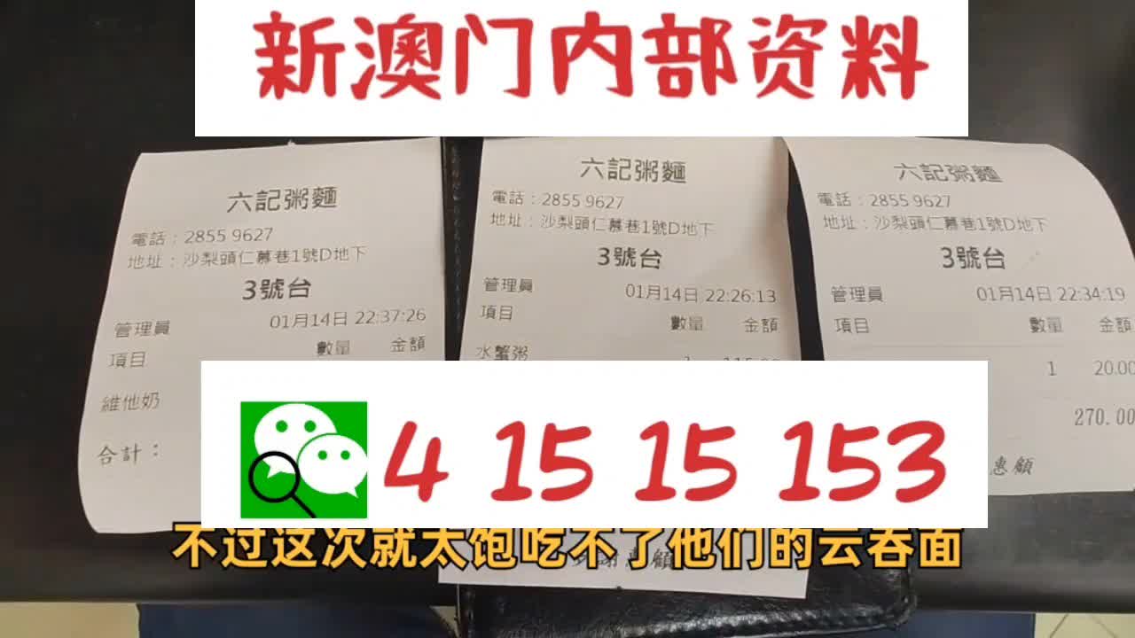 热线 第6页