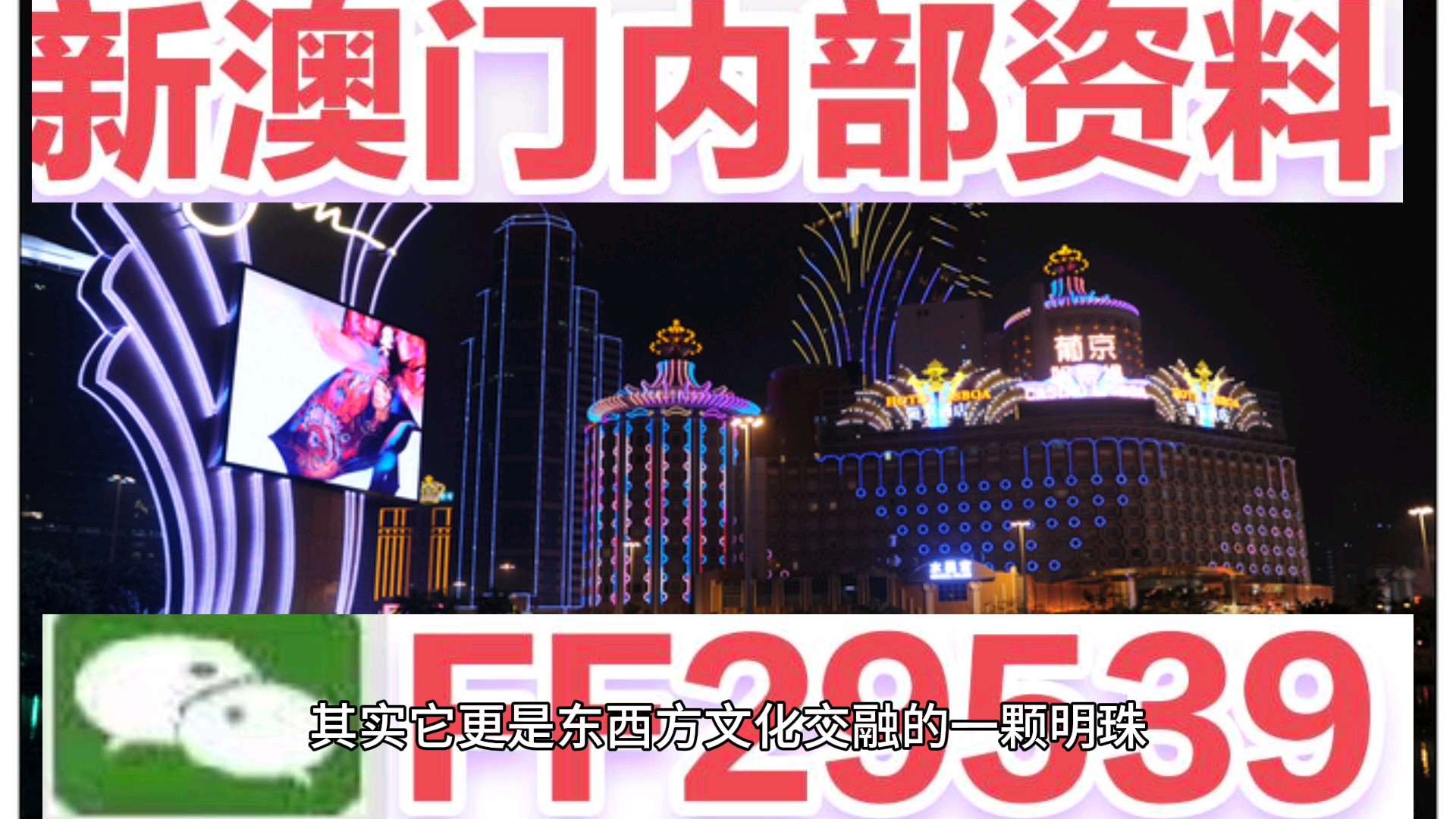 热线 第4页