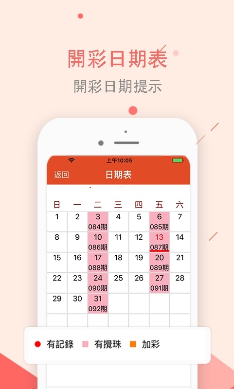 944免费资料大全天下,探索944免费资料大全天下，一个信息资源的宝藏世界