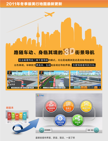 2025今晚澳门开特马,2025年澳门今晚开奖号码,探索未来幸运之门，2025今晚澳门开特马与开奖号码展望