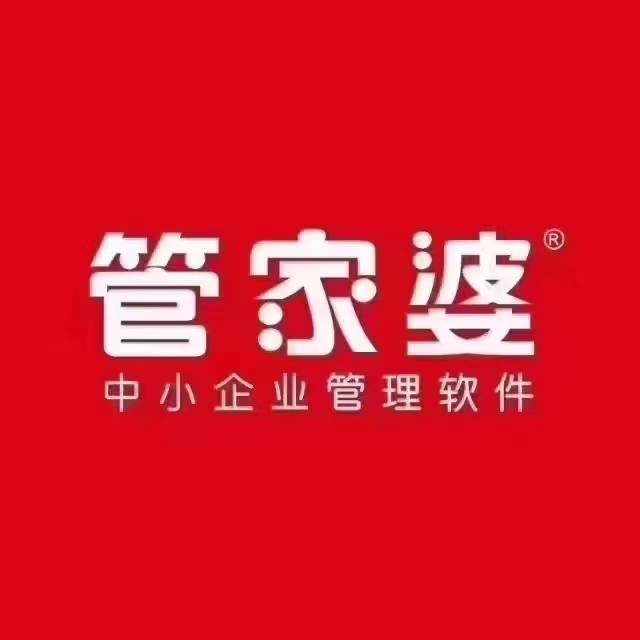 管家婆一肖中一码630,管家婆一肖中一码630，揭秘神秘数字背后的故事